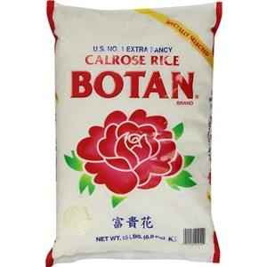 BOTAN CALROSE RICE