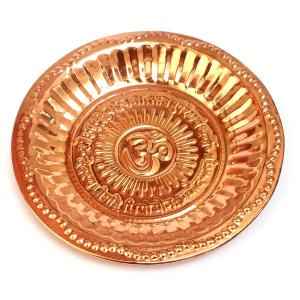 COPPER PUJA PLATE 7.25