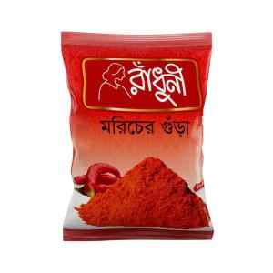 RADHUNI CHILLI
