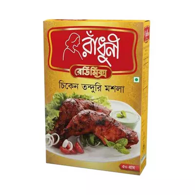 Radhuni Chicken Tandoori