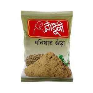 Radhuni Coriander