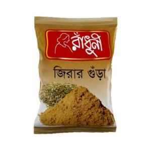 RADHUNI Cumin
