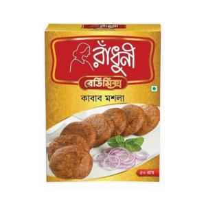 Radhuni Kebab