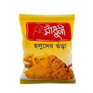 RADHUNI Turmeric