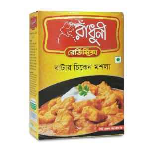 BUTTER CHICKEN