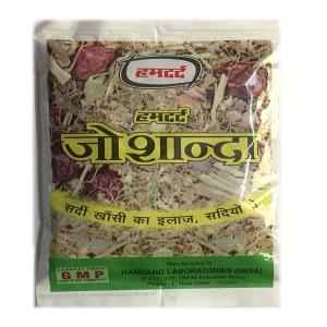 HAMDARD JOSHANDA
