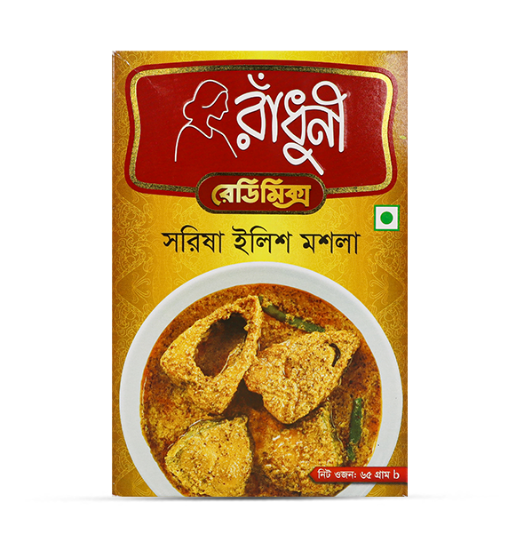 RADHUNI SHARISHA HILSHA MASALA