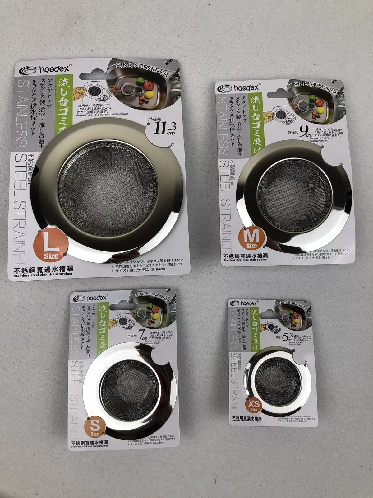 HAODEX SINK STRAINER