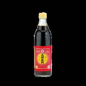Kong Yen Black Vinegar