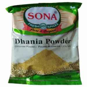 Sona Corinader Powder