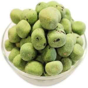 ISS Wasabi Peanut