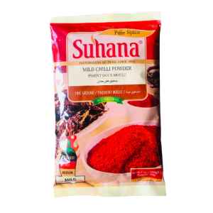 Suhana Chili Powder Mild