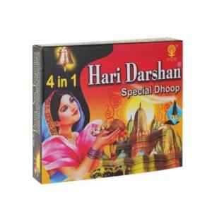 Hari Darshan Dhoop 4in1