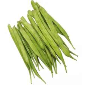 Guavar Fali