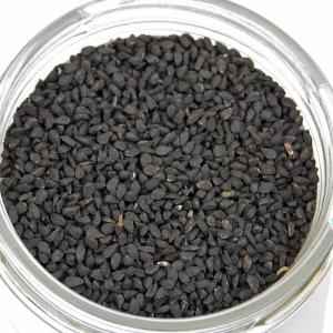 Kalonji