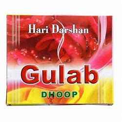 Hari Darshan Dhoop Gulab