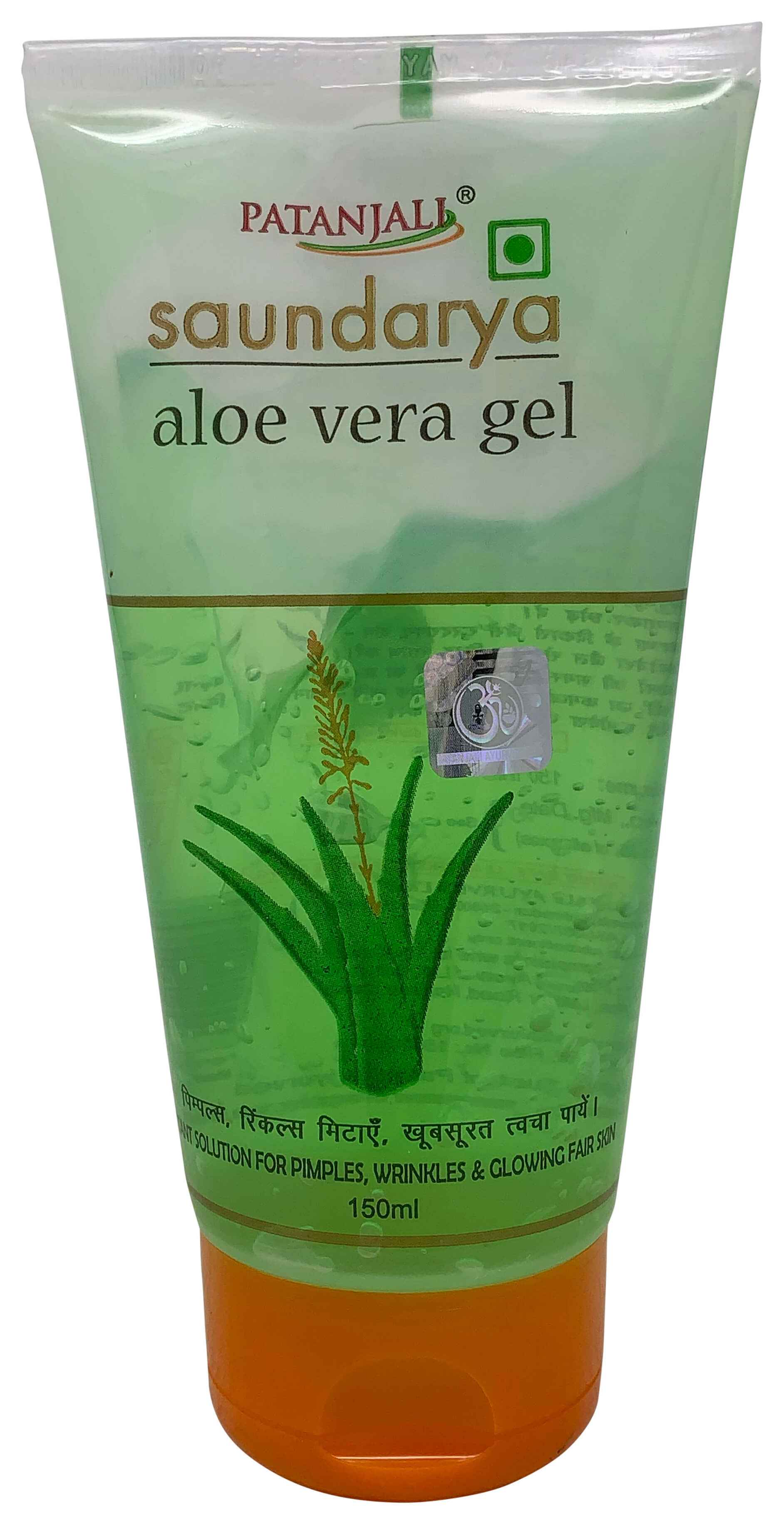 Patanjali Aloe Vera Gel