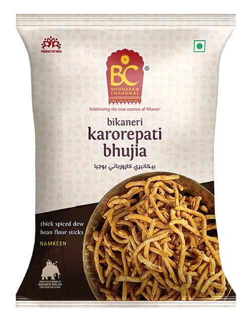 BHIKARAM CHANDMAL KAROREPATI BHUJIA