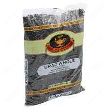 DEEP URAD WHOLE