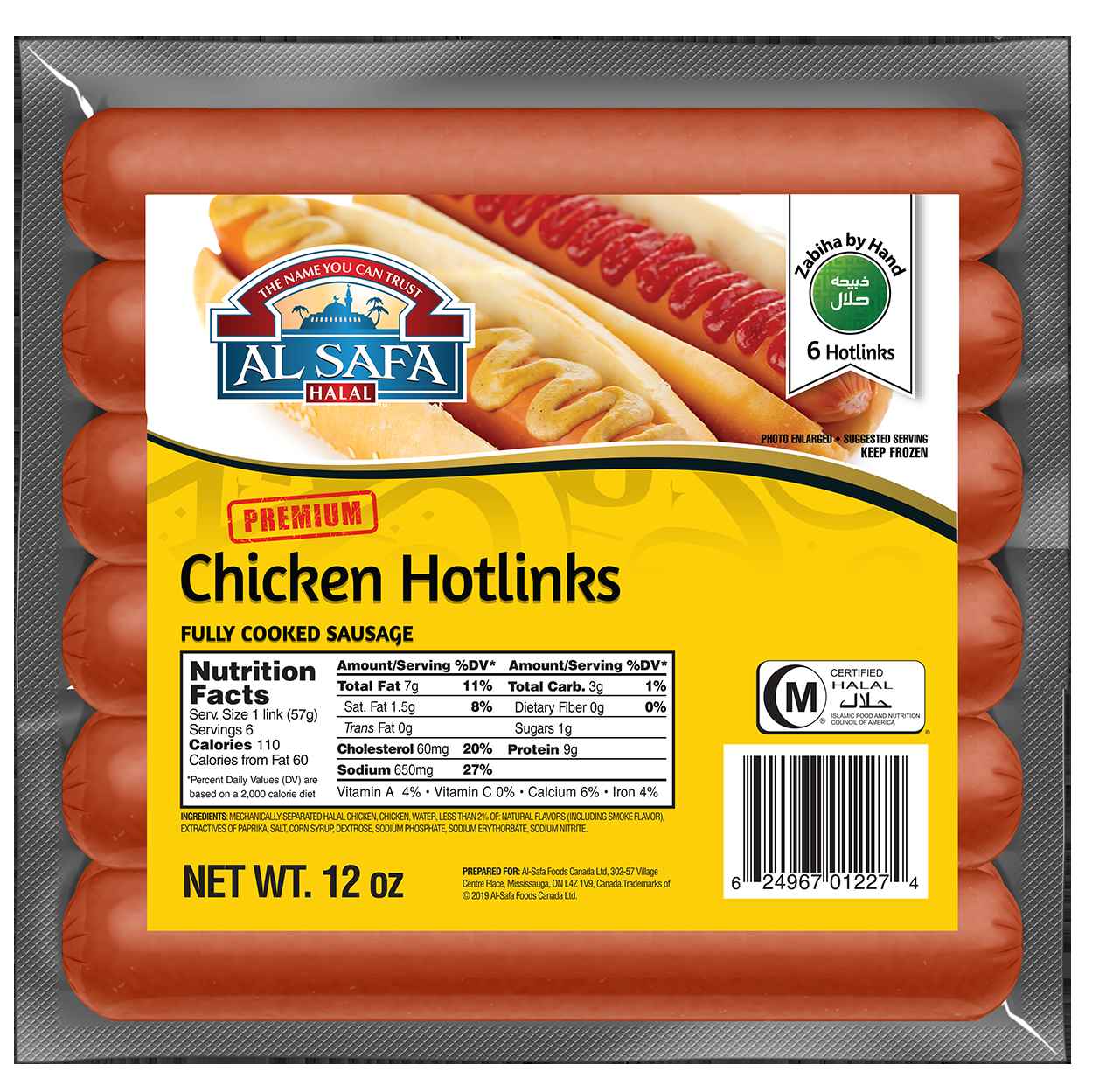 AL SAFA CHICKEN HOT LINKS