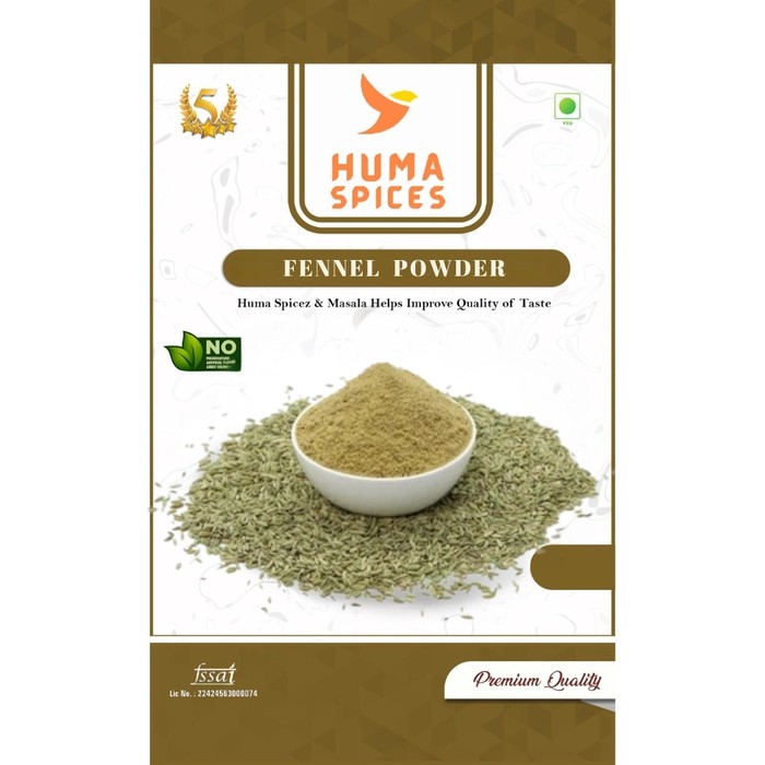 HUMA FENNEL POWDER 200 GM