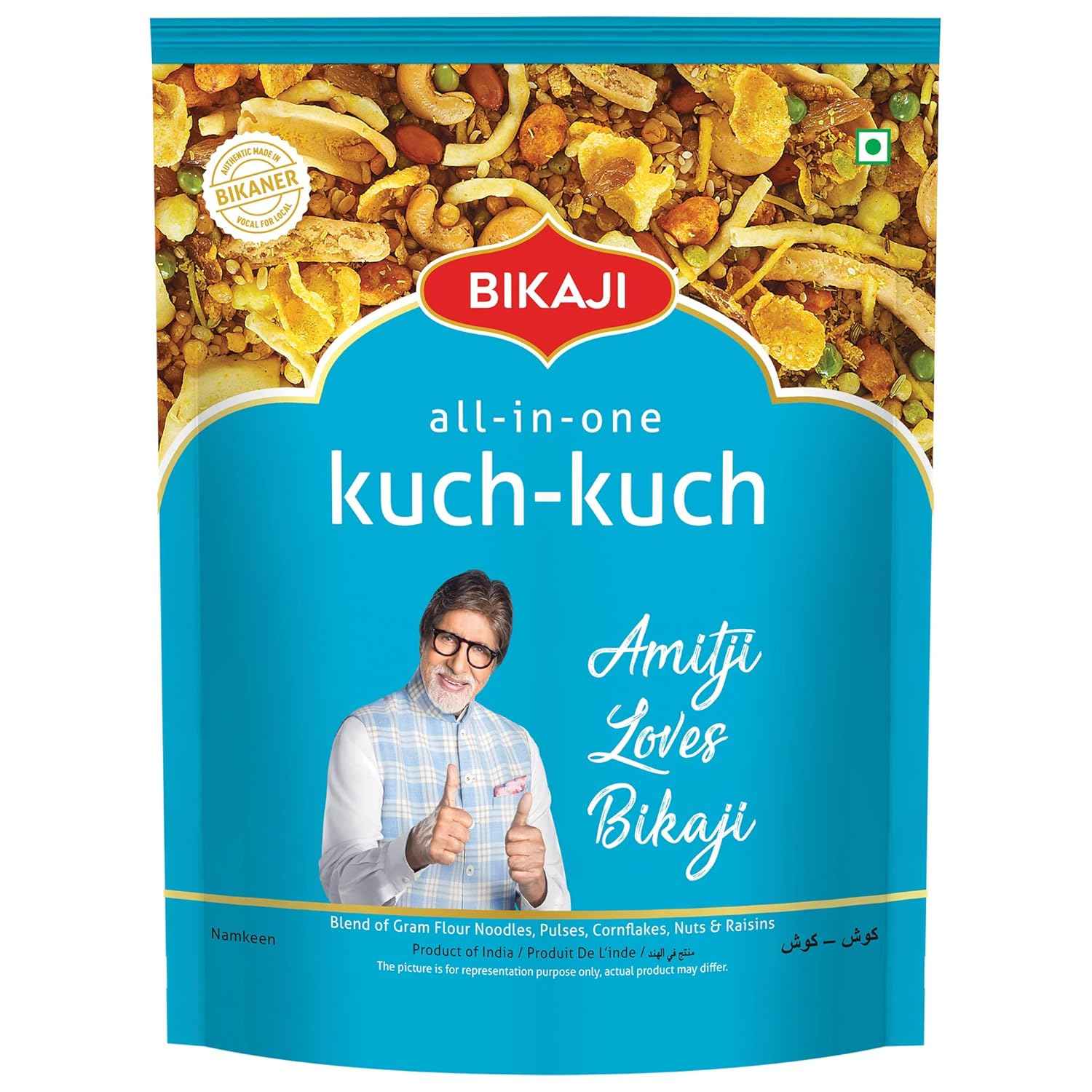 Bikaji All In One