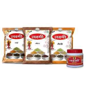 Laxmi Spice Combo 3 IN 1