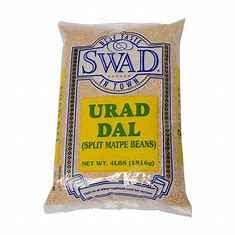 Swad Urad Dal
