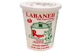 Romis Labaneh Yogurt Spread