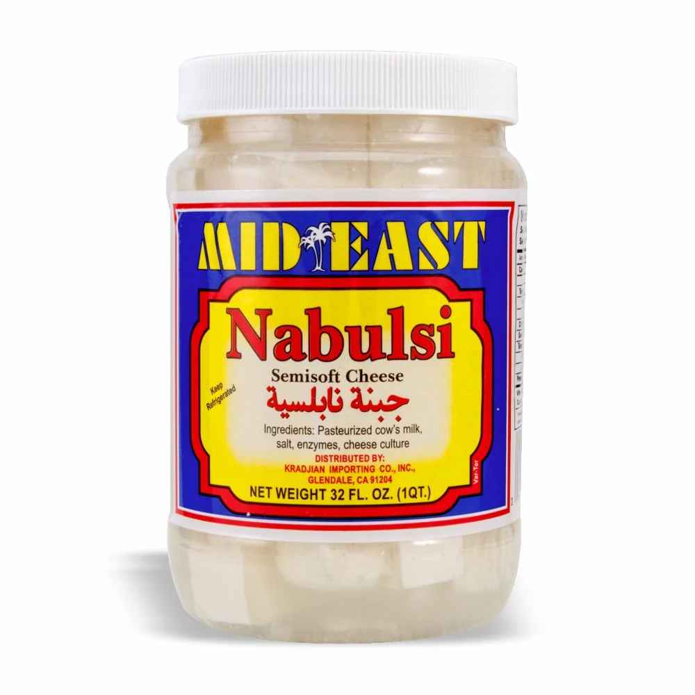Mid East Nabulsi Cheese