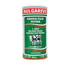 Bulgarevo White Cheese