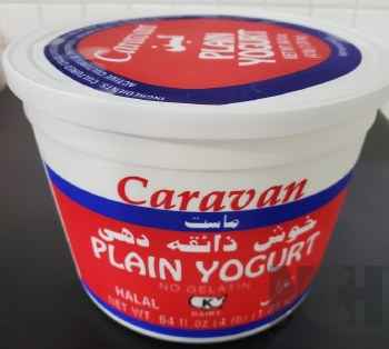 Caravan Plain Yogurt