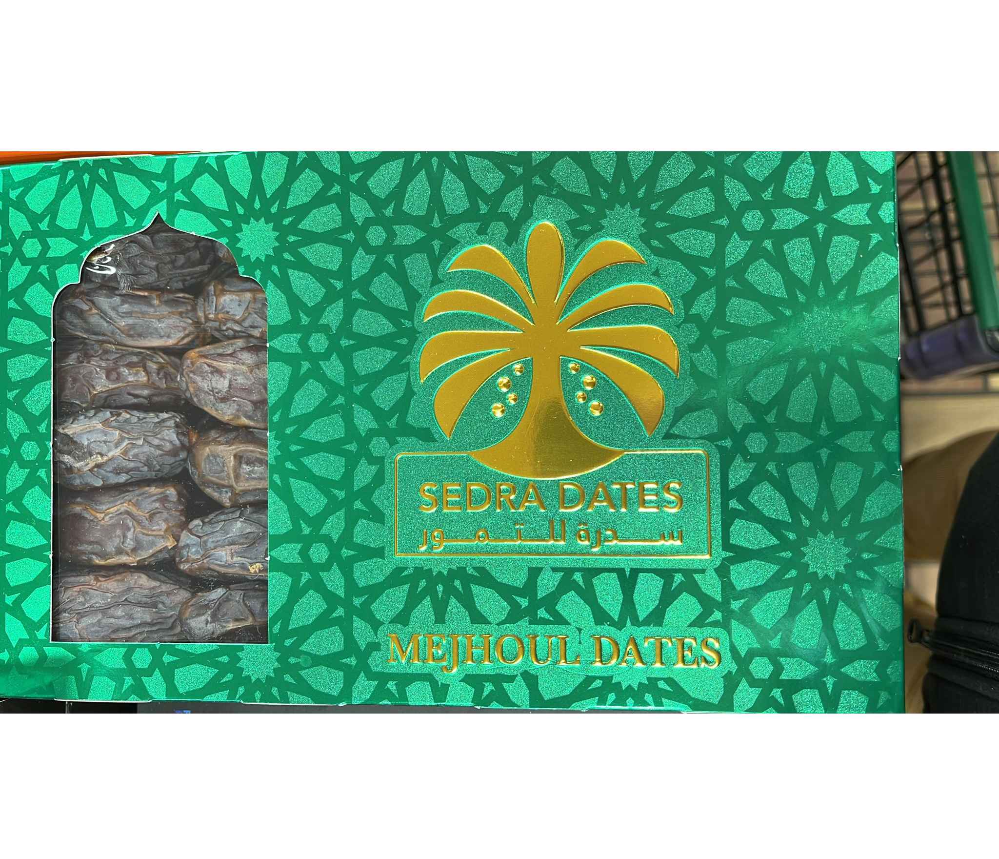 Sedra Dates