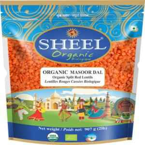 Organic Masoor Dal Small