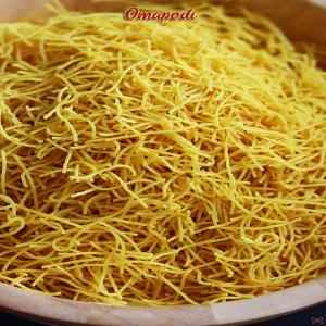 Halmadrasi Mixture