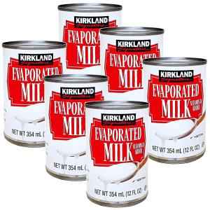 KIR EVP MILK