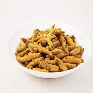 USTAD ACHAR GHOST