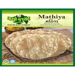 Garvi Mathiya