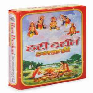 Hari Darshan