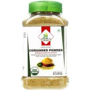 24 M Corrianger Powder
