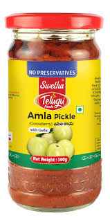 Telugu Amla Pickle