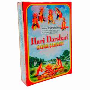 HARI HAVAN SAMAGRI