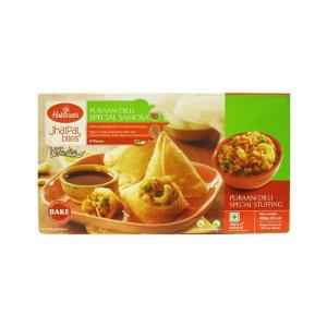 HAL SAMOSA PURANI DILLI