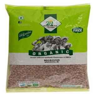 Mantra Masoor Lentils