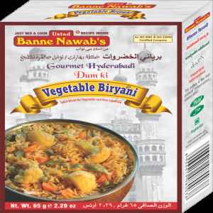 BANE BIRIYANI