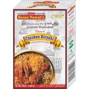 BANE CHK BIRIYANI