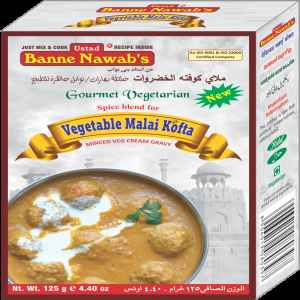 BANE VEGETABLE MALAI KOFTA