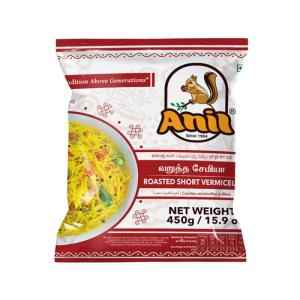 ANIL VERMICILLI ROAST