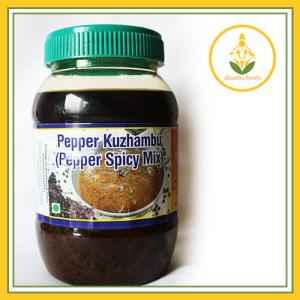 GS PEPPER KUZHAMBU