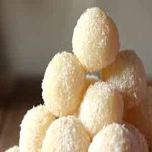 KAMAL LADOO